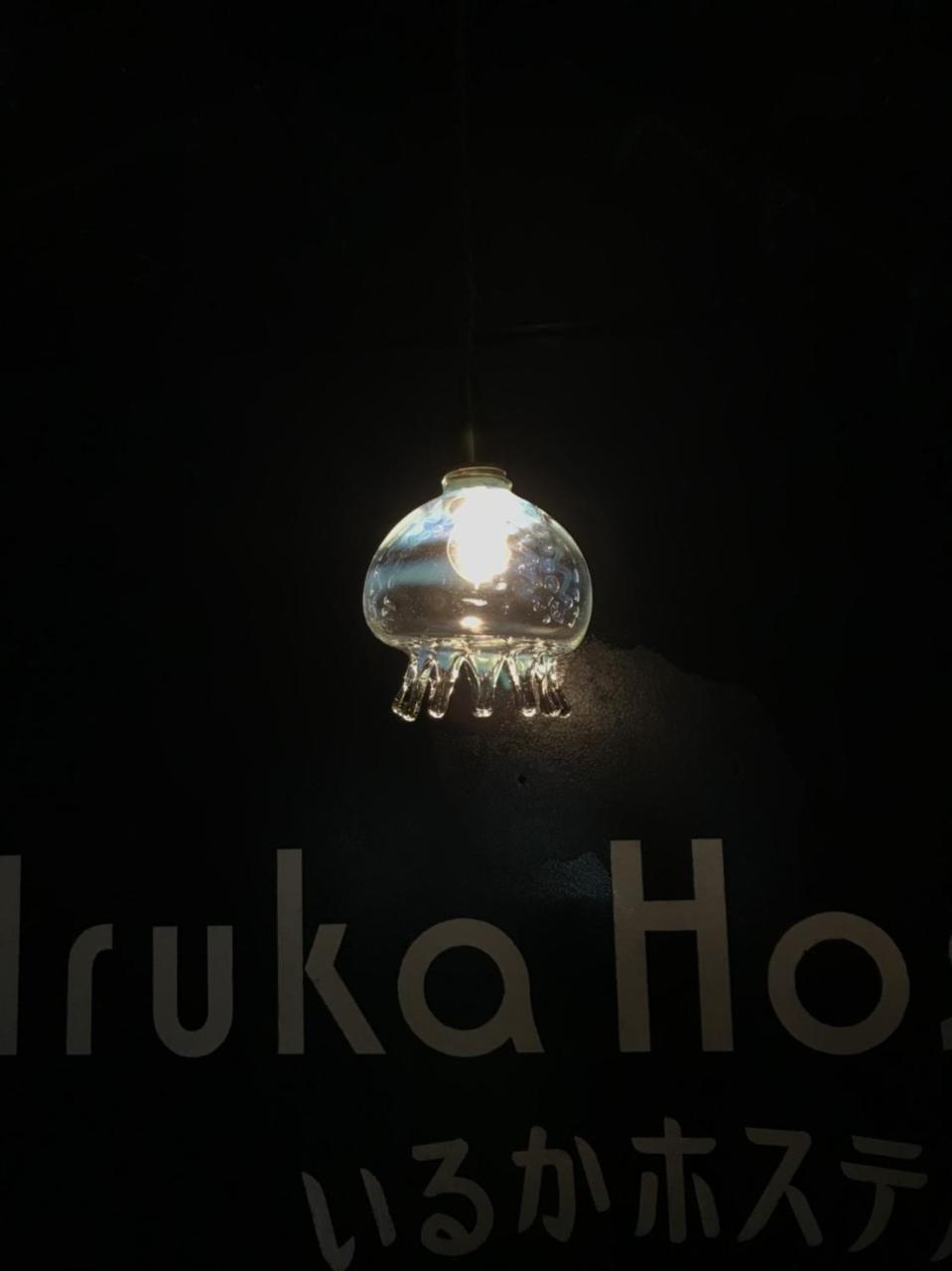 Iruka Hostel Toyama Bagian luar foto