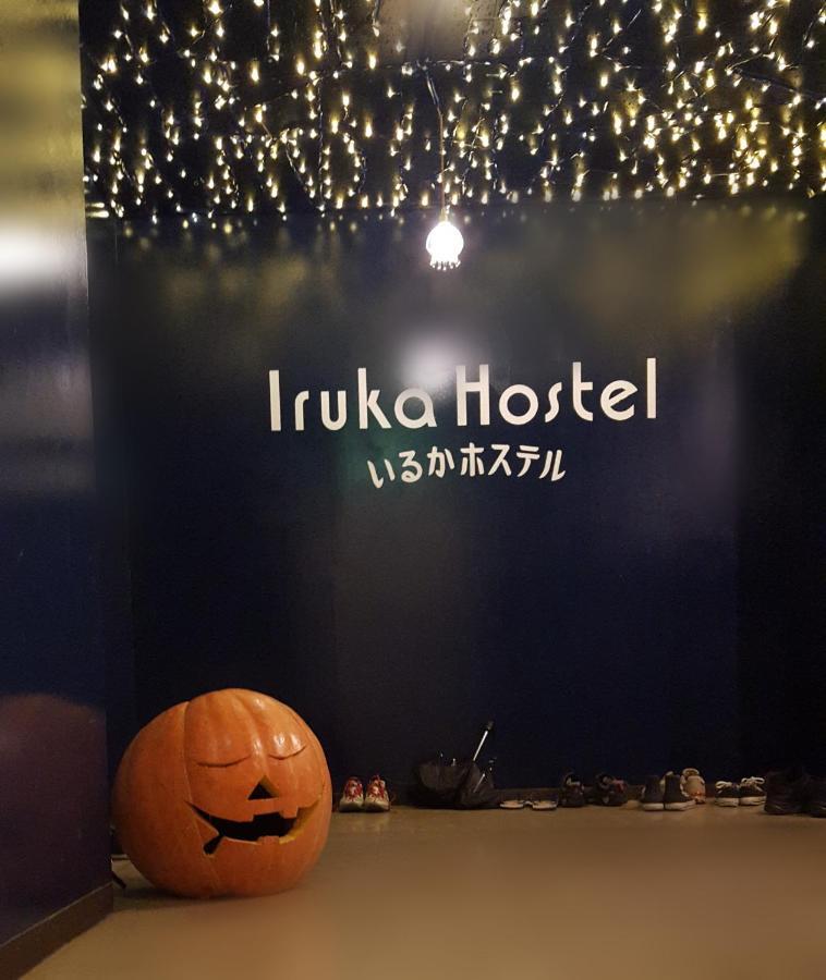Iruka Hostel Toyama Bagian luar foto