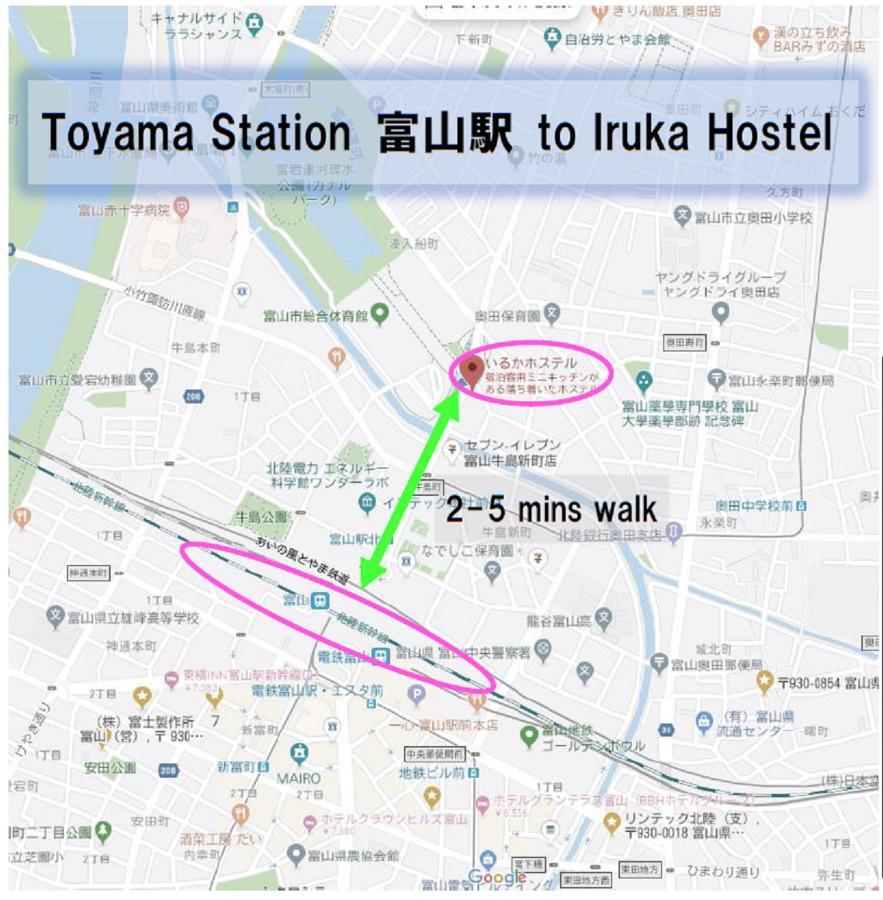 Iruka Hostel Toyama Bagian luar foto